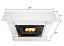 Silverton G8600-W White Gel Fireplace (Dimentions)